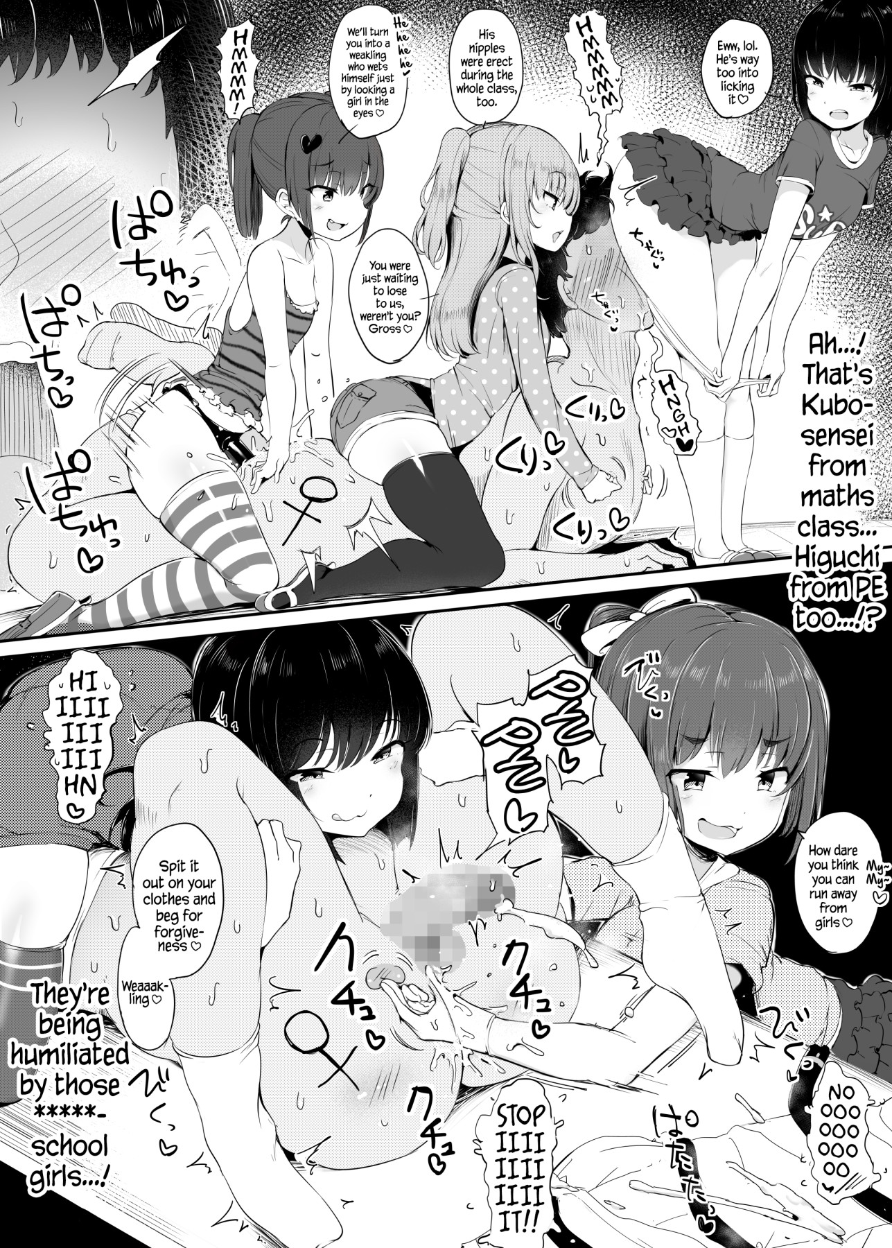 Hentai Manga Comic-Adults are so Weak~-Read-26